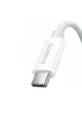 Дата кабель Baseus Superior 2 USB4 Full-Function Type-C to Type-C 240W (1.8m) (P10365200211-05) Moon White