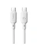 Дата кабель Baseus Silky Series OS Fast Charging Type-C to Type-C 100W (2m) (P10377704) Moon White
