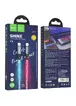 Дата кабель Hoco U112 Shine 20W Type-C to Lightning (1m) Gray