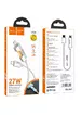 Дата кабель Hoco U123 Regent colorful 27W Type-C to Lightning (1.2m) Gray