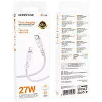 Дата кабель Borofone BX116 Certain Type-C to Lightning 27W (1m) White