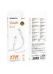 Дата кабель Borofone BX116 Certain Type-C to Lightning 27W (1m) White