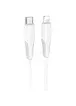 Дата кабель Borofone BX119 New Type-C to Lightning 27W (1m) White