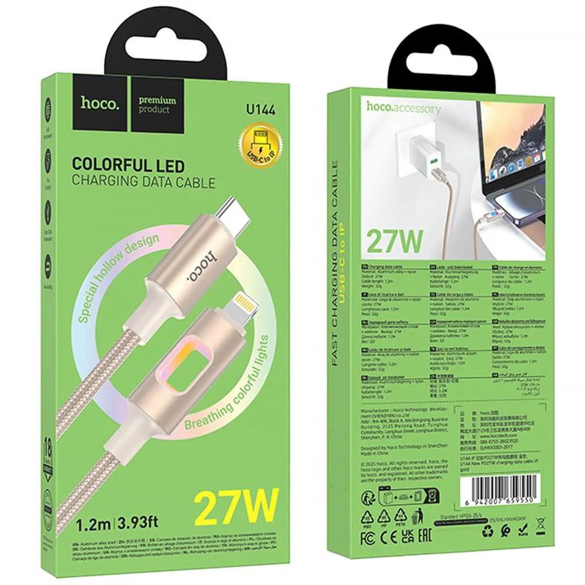 Дата кабель Hoco U144 New Type-C to Lightning 27W (1.2m) Gold