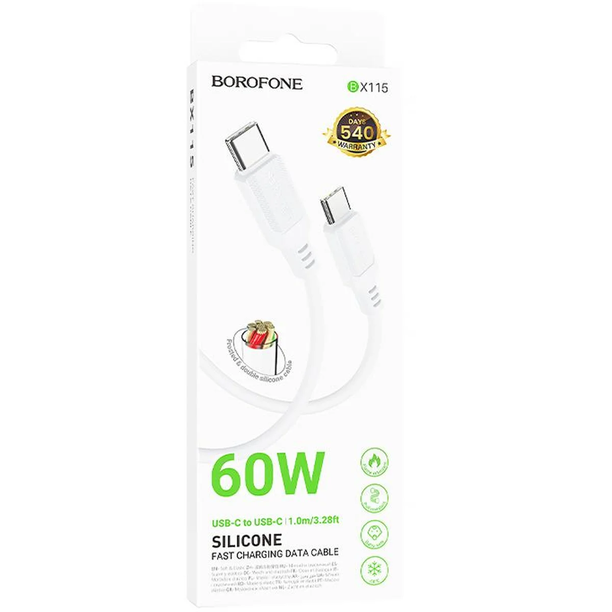 Дата кабель Borofone BX115 Lotto Type-C to Type-C 60W (1m) White