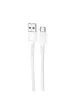 Дата кабель Borofone BX116 Certain USB to Type-C 3A (1m) White