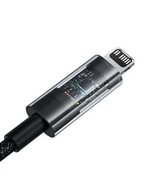 Дата кабель Baseus Gem Fast Charging Type-C to Lightning 20W (2m) (P10373001211-01) Cluster Black