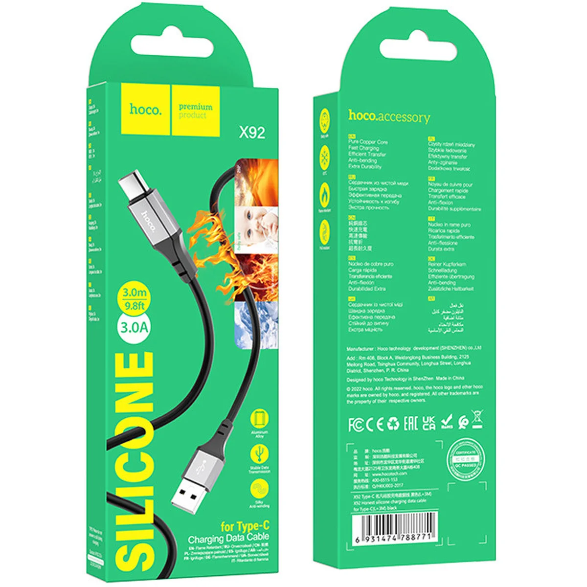 Дата кабель Hoco X92 Honest Silicone USB для Type-C (3m) Black