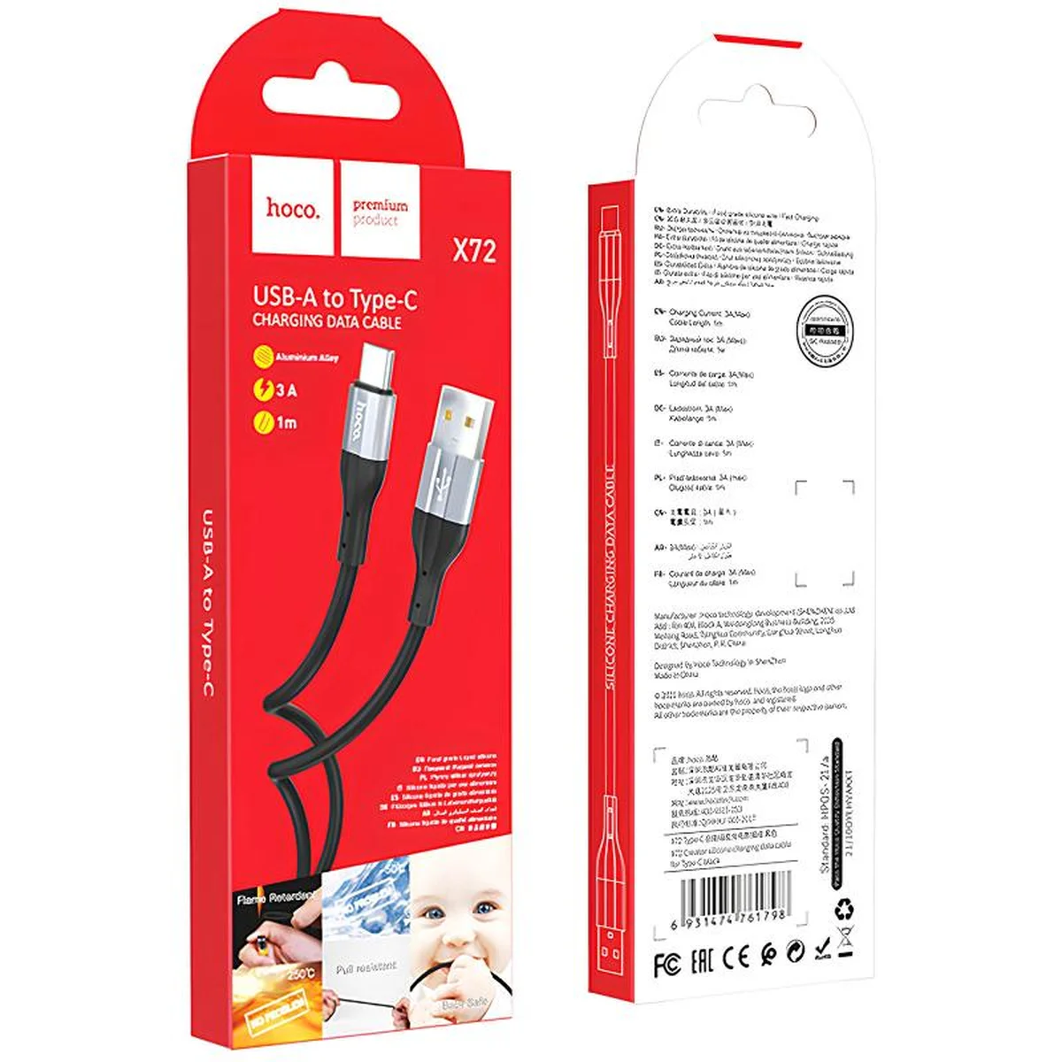 Дата кабель Hoco X72 Creator silicone USB to Type-C (1m) Black