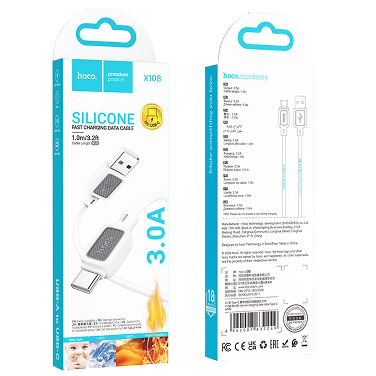 Дата кабель Hoco X108 Benefit USB to Type-C 3A (1m) White