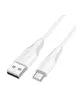 Дата кабель Borofone BX119 New USB to Type-C 3A (1m) White