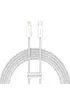 Дата кабель Baseus Dynamic Series Type-C to Lightning 20W (2m) (CALD0001) White