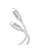 Дата кабель Borofone BX108 Start silicone Type-C to Lightning 27W (1m) Gray