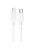 Дата кабель Borofone BX115 Lotto Type-C to Type-C 60W (1m) White