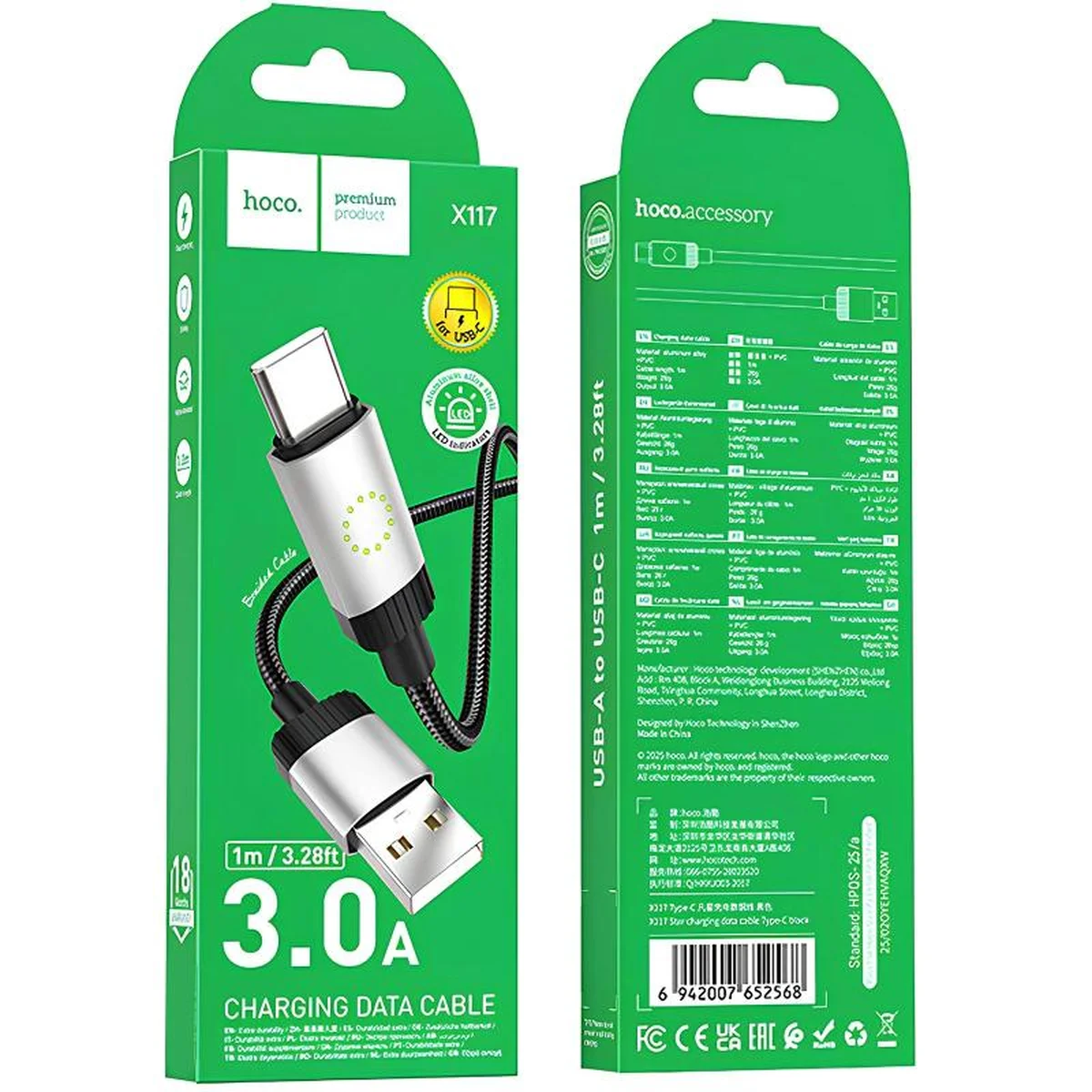 Дата кабель Hoco X117 Star USB для Type-C 3A (1m) Black