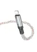 Дата кабель Hoco U112 Shine 20W Type-C to Lightning (1m) Gray