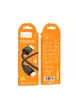 Дата кабель Hoco X113 Beneficio USB to Type-C (1m) Black