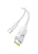 Дата кабель Baseus Gem Fast Charging Type-C to Type-C 100W (1m) (P10373000111) Moon White