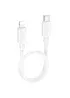 Дата кабель Hoco X96 Hyper Type-C to Lightning 20W (1m) White
