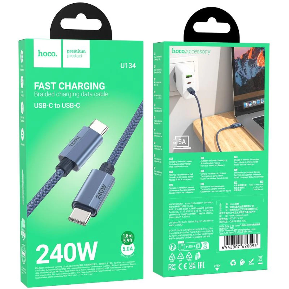 Дата кабель Hoco U134 Primero Type-C to Type-C 240W (1.8m) Dark Blue