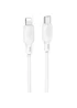 Дата кабель Borofone BX113 Lenny Type-C to Lightning 27W (1m) White
