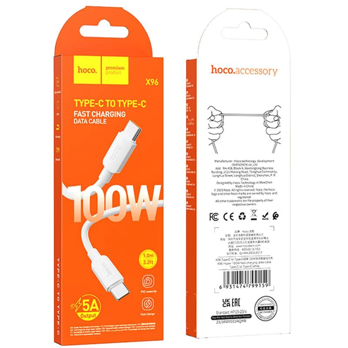 Дата кабель Hoco X96 Hyper Type-C to Type-C 100W (1m) White