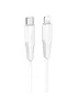 Дата кабель Borofone BX119 New Type-C to Type-C 60W (1m) White