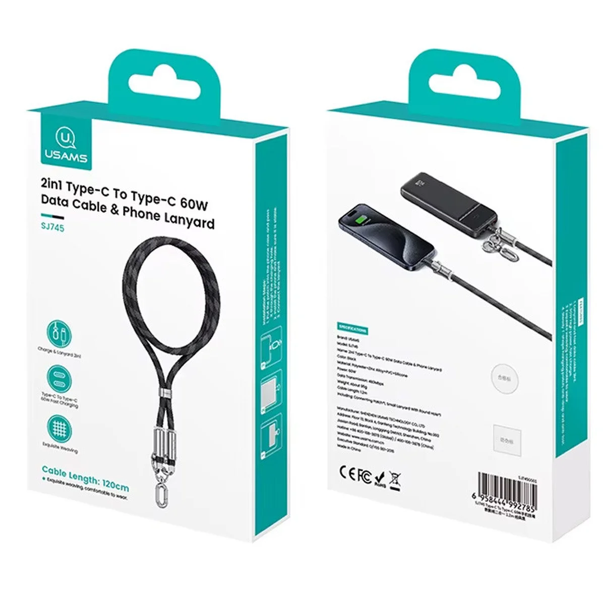 Дата кабель-шнурок Usams US-SJ745 Type-C to Type-C 60W (1.2m) Black