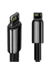 Дата кабель Baseus Tungsten Gold USB to Lightning Cable 2.4A (1m) (CALWJ-0) Black