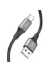 Дата кабель Hoco X92 Honest Silicone USB to Type-C (3m) Black