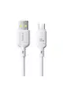Дата кабель Baseus Silky Series OS Fast Charging USB to Type-C 100W (2m) (P10377703) Moon White
