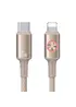 Дата кабель Usams US-SJ753 With Colorful Light Huan Ser. Type-C to Lightning 30W (1.2m) Desert Titanium