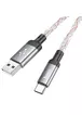Дата кабель Hoco U112 Shine 2.4A USB to Type-C (1m) Gray