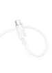 Дата кабель Borofone BX112 Lemon Type-C to Type-C 60W (1m) White
