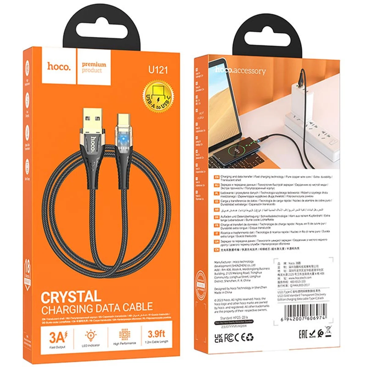 Дата кабель Hoco U121 Gold standard Transparent Discovery Edition USB to Type-C (1.2m) Black