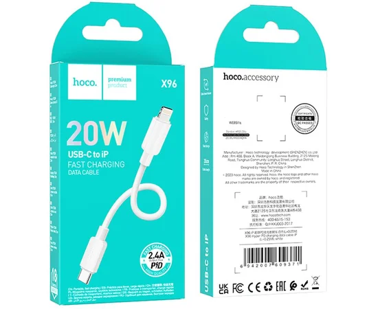 Дата кабель Hoco X96 Hyper Type-C to Lightning 20W (1m) White