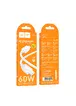Дата кабель Hoco X113 Beneficio Type-C to Type-C 60W (1m) White