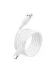 Дата кабель Borofone BX116 Certain USB to Type-C 3A (1m) White