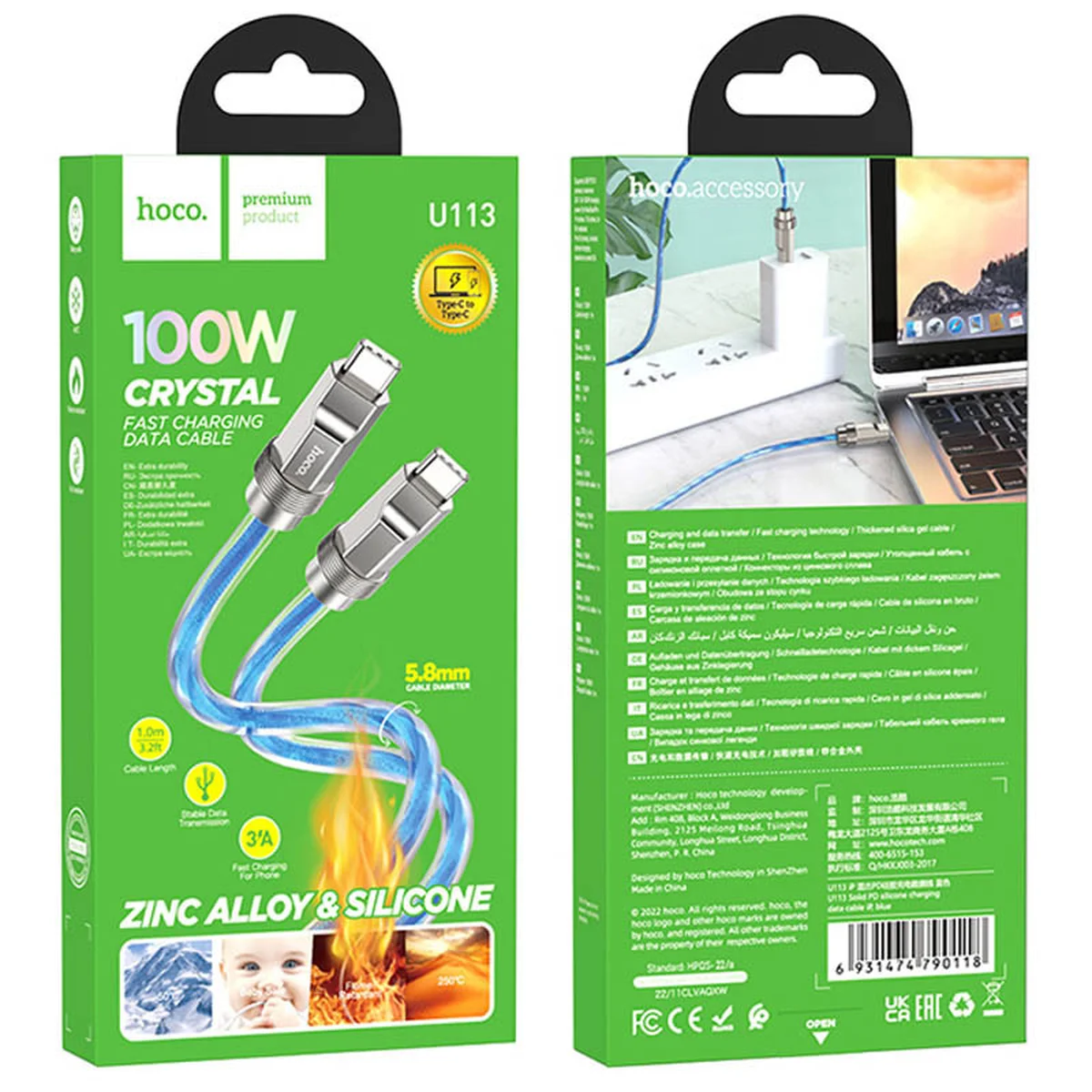 Дата кабель Hoco U113 Solid 100W Type-C to Type-C (1m) Blue