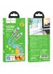 Дата кабель Hoco U113 Solid 100W Type-C to Type-C (1m) Blue