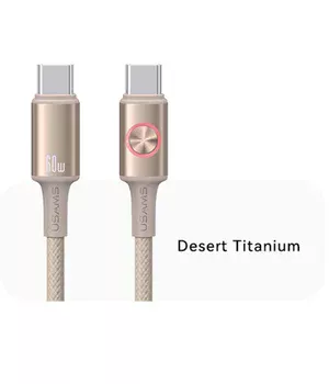 Дата кабель Usams US-SJ752 With Colorful Light Huan Ser. Type-C to Type-C 60W (1.2m) Desert Titanium