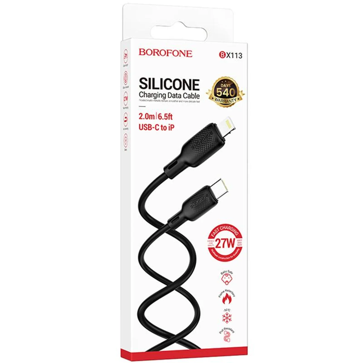 Дата кабель Borofone BX113 Lenny Type-C to Lightning 27W (2m) Black