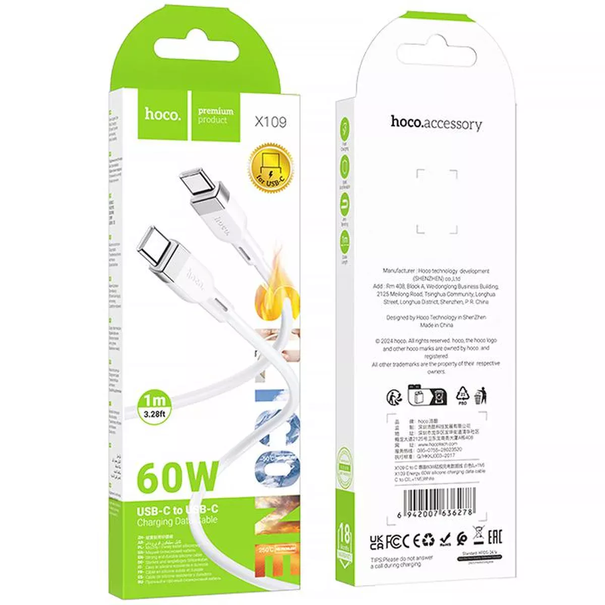 Дата кабель Hoco X109 Energy silicone Type-C to Type-C 60W (1m) White