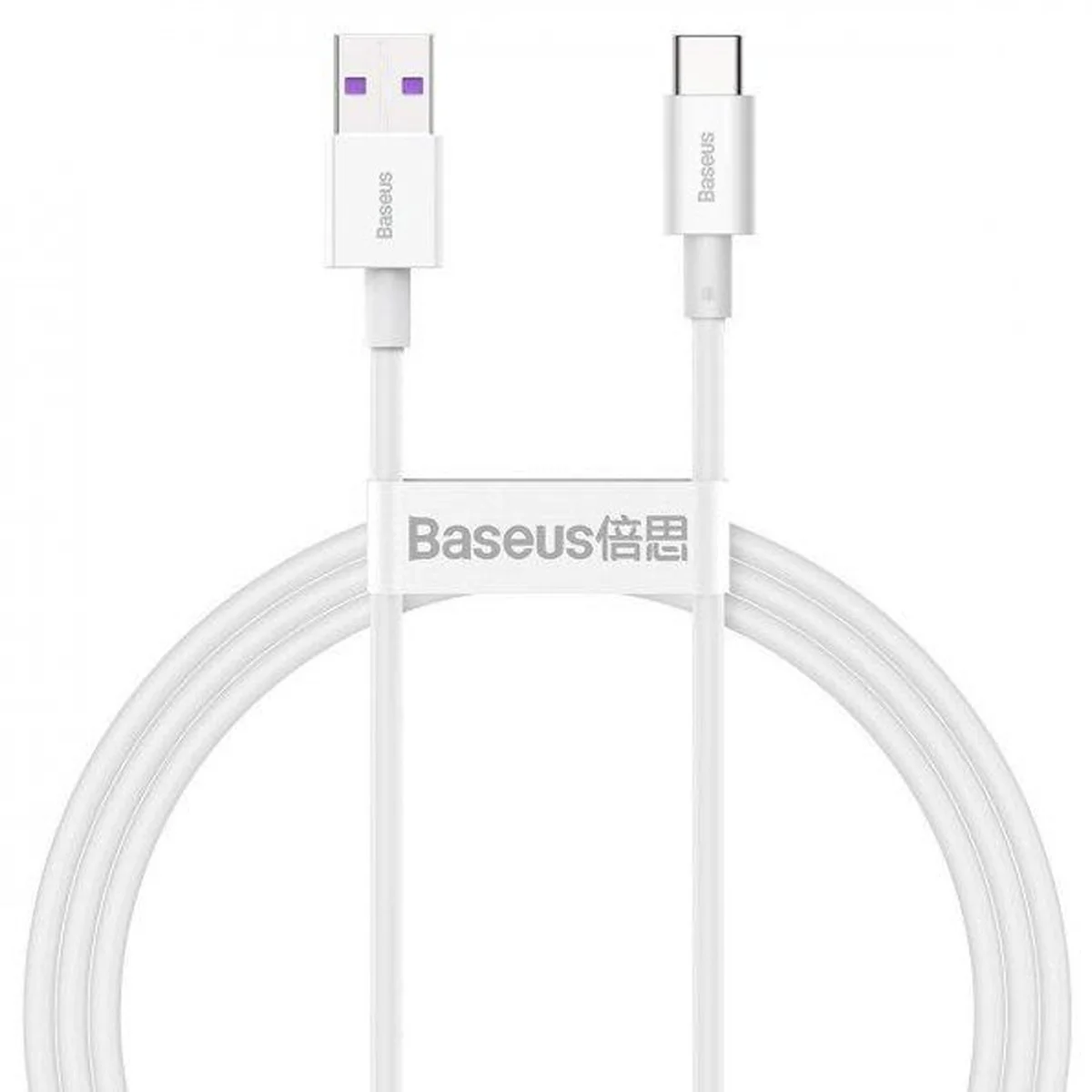 Дата кабель Baseus Superior Series Fast Charging USB to Type-C PD 66W (1m) (CATYS) Белый