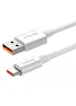 Дата кабель Baseus Superior Series Fast Charging USB to Type-C 100W (1.5m) (P10320102214) Moon White