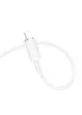 Дата кабель Borofone BX112 Lemon Type-C to Lightning 27W (1m) White