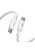 Дата кабель Baseus New Braided Type-C to Type-C 100W (1m) (E0426) Moon White