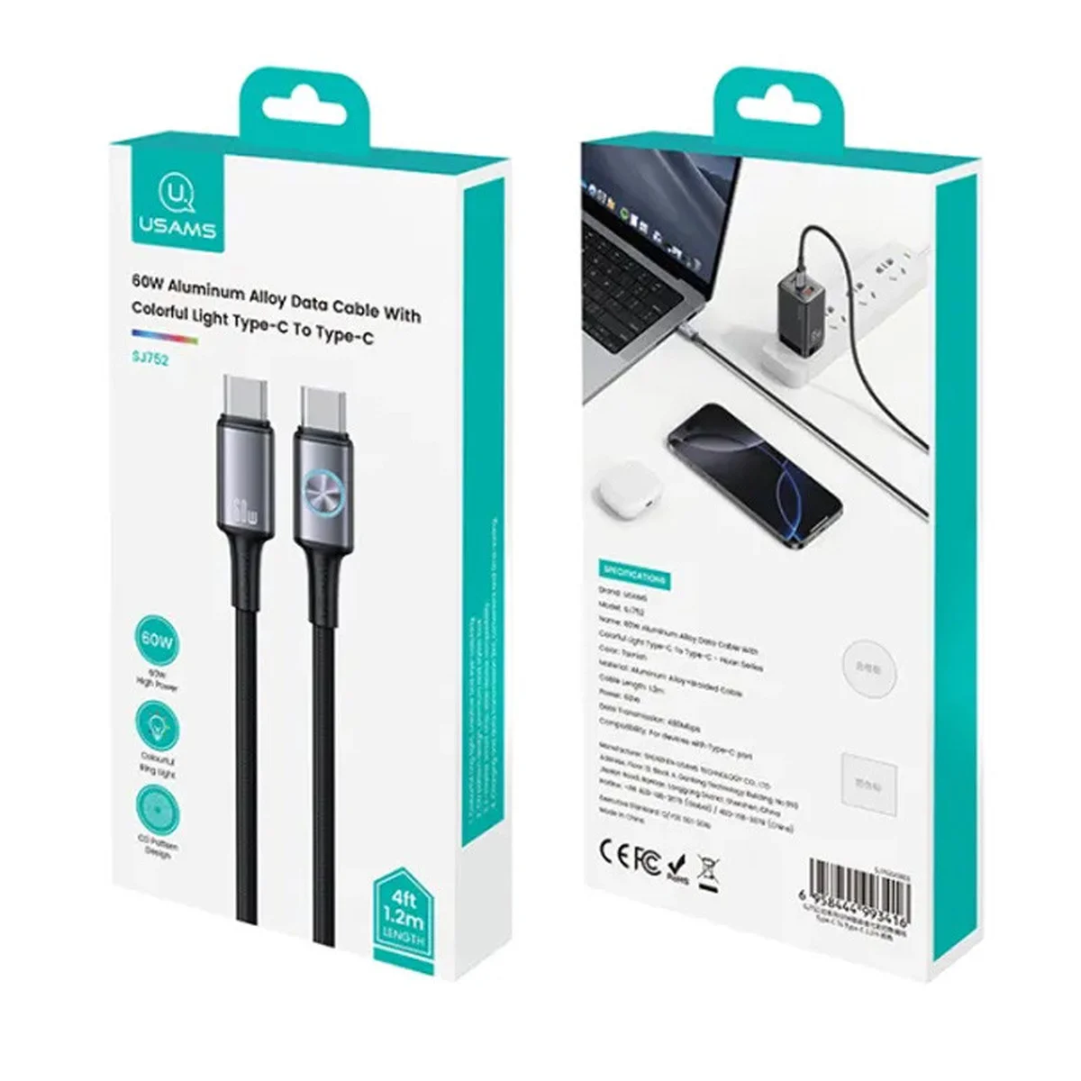 Дата кабель Usams US-SJ752 With Colorful Light Huan Ser. Type-C to Type-C 60W (1.2m) Tarnish