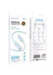 Дата кабель Borofone BX112 Lemon Type-C to Type-C 60W (1m) Blue