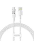 Дата кабель Baseus Gem Fast Charging USB to Type-C 100W (1m) (P10373002211) Moon White